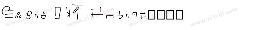 Blair ITC Medium字体转换